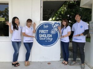 インターンスタッフ業務のご案内