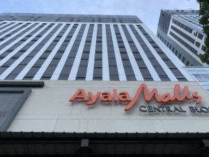 セブのITパークに新アヤラモールができました!