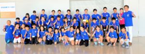 【第一回12月5日~6日】国内ジュニアキャンプ参加者募集のお知らせ