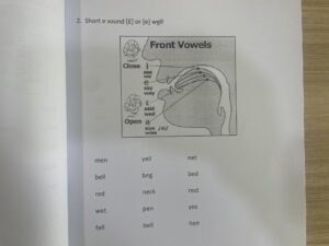 日本人の苦手に特化した発音矯正授業の紹介