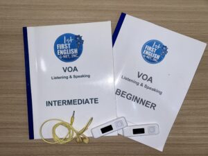 First English Global Collegeのリスニング&スピーキング科目VOAクラスのご紹介