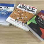 First English Global CollegeのTOEICクラスをご紹介